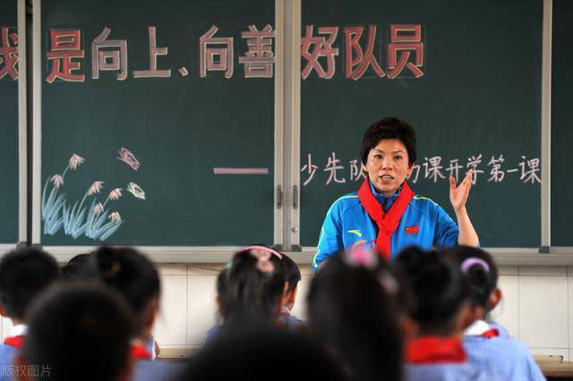 教授和他的女学生3